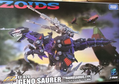 未開封 タカラトミー ZOIDS AZ-09 ジェノザウラー