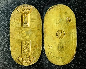 【本物保証品】天保小判金 裏面刻印「保」座人印（へい・生」江戸時代 ★【YB】日本古美術古銭26Y844