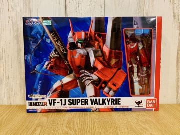 【1円スタート】 HI-METAL R VF-1J スーパーバルキリー ミリア・ファリーナ・ジーナス機 フィギュア 魂ウェブ商店 BANDAI バンダイ