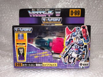 タカラ トランスフォーマー ホラートロン　 　当時物 CD-99 エイプフェイス ヘッドマスター