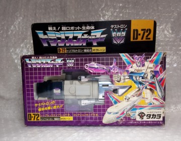 タカラ トランスフォーマー デストロン　 　当時物 D-72 オクトーン