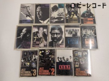 V.A.(ジョン・コルトレーン/ビル・エヴァンス等)/ジャズコレクション/カセットテープ まとめ 14点セット