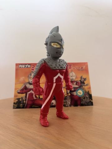 ウルトラセブン　ソフビ　ミニ　限定 マックストイ