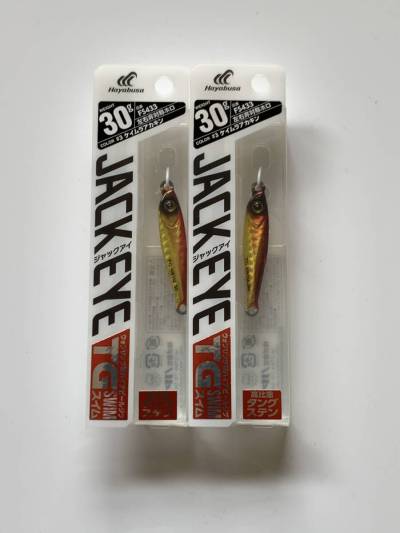 ハヤブサ【ジャックアイ TGスイム　30g】２個セット