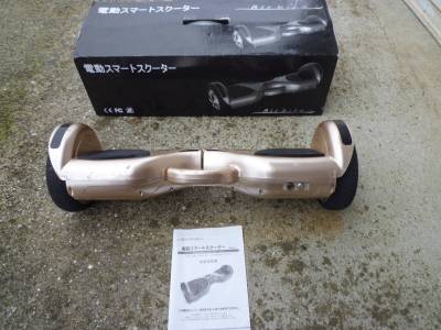 ★☆電動スマートスクーター Air bike 二輪 bicycle-balancexx色ゴールド 充電器無し！中古品☆★