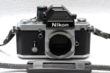 （綺麗）Nikon ニコン 高級一眼レフカメラ F2（銀）ボディ +（フォトミックファインダーDP-2付）希少品 （腐食無し）