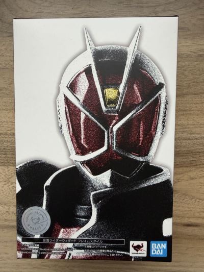 【美品】S.H.Figuarts 真骨彫製法 仮面ライダーウィザード フレイムスタイル 開封確認のみ 保護フィルム未剥がし 同梱歓迎