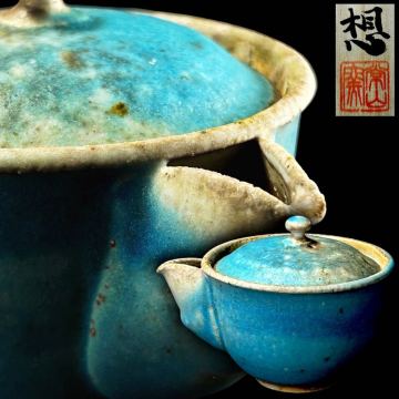 【翔苑】極上 常滑焼 人間国宝 常山窯 山田想「青宝瓶」共箱 師事 三代山田常山(祖父) 茶道具 茶器 茶注 独特な青さ 2608.113