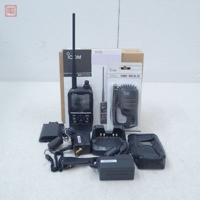 アイコム ID-52 ハンディ無線機 144/430MHz 取説・元箱付 ICOM【20