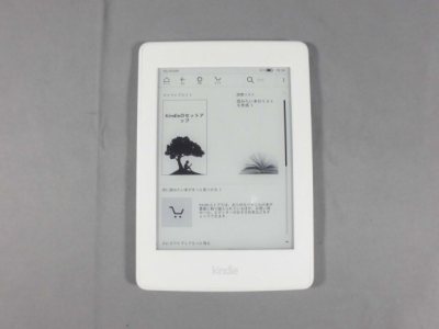 amazon　Kindle　Paperwhite　2013