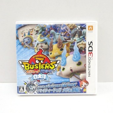 049K628★【中古品】【3DSソフト】妖怪ウォッチバスターズ 白犬隊 / ゲームソフト
