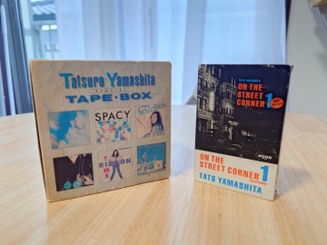 山下達郎 全アルバム集 RHT-2036 〜 2041 TAPE BOX TATS YAMASHITA MOCT-25003 6本セット + 1本 カセットテープ RCA AIR