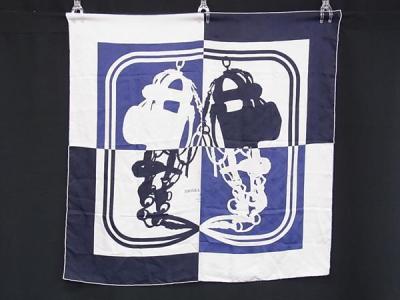 1円HERMES エルメス BRIDES de GALA 【式典用馬勒】カレ90 シルク100% 大判 スカーフ ストール ショール アイボリー系&times;ネイビー系 HB5378