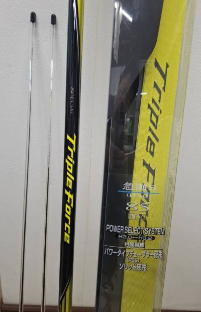 SHIMANO★スペシャル トリプルフォース ★急瀬S 85 NV 鮎竿★美品！！！