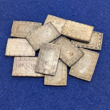 天保一分銀　おまとめ　まとめて　１２枚　古金銀　角銀　分銀　銀貨　日本　古銭　江戸時代