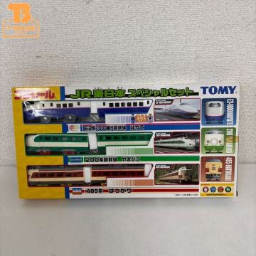 1円～ トミー プラレール JR東日本 スペシャルセット