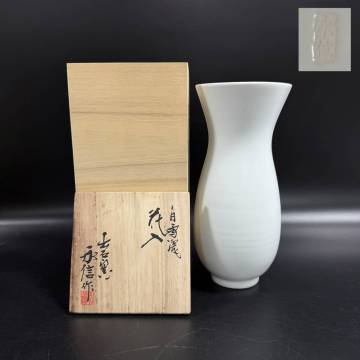 【62946V】永澤永信 花入 出石窯 出石焼 花瓶 花器 生花 華道具 陶器 ホワイト 白 フラワーベース 経年保管品
