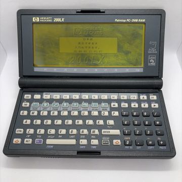 HP200LX 日本語化 フラッシュパッカー付き HP 200LX hewlett packard ヒューレットパッカード Palmtop PDA モバイル 部品取り