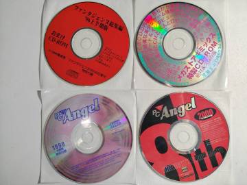 ★[付録CDROM] PC Angel、メガストア、ファンタジェンヌの付録CDROM 4枚★●読取り確認済み●Windows95●