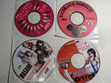 ★[付録CDROM] TECH GIAN、ASCII、メガストア(G-TYPE)、ELF販促 CDROM 4枚★●読取り確認済み●PC98/Windows95●