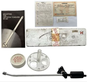 【鶴】動作未確認 中古 ortofon RF 297 トーンアーム ハーマン国内正規品 元箱 保証書 説明書 愛用者カード付 オルトフォン SPU B240