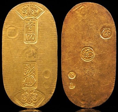 1円～【おたからや】◆天保小判金/本物保証◆tm363-C32795◆
