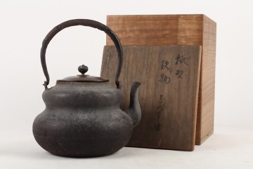 【氷】先考 十一代 宮崎寒稚 希少作 手取瓢釜 鉄瓶 鉄壷 宮崎寒稚 識箱 煎茶道具 DJ226