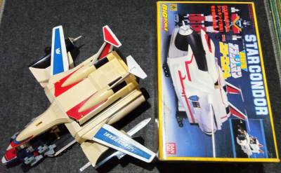 超新星フラッシュマン スターコンドル BIG SCALE DX超合金 フラッシュキング2点セット