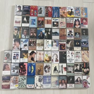 まとめ売り カセット テープ 竹内まりや 高中正義 杏里 中森明菜 工藤静香 久保田利伸 真島昌利 中島みゆき ABBA マドンナ ユニコーン B'z