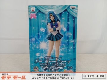 フィギュア BANPRESTO 美少女戦士セーラームーン Girls Memories figure セーラーネプチューン 未開封
