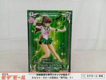 フィギュア BANPRESTO 美少女戦士セーラームーン Girls Memories figure セーラージュピター 未開封