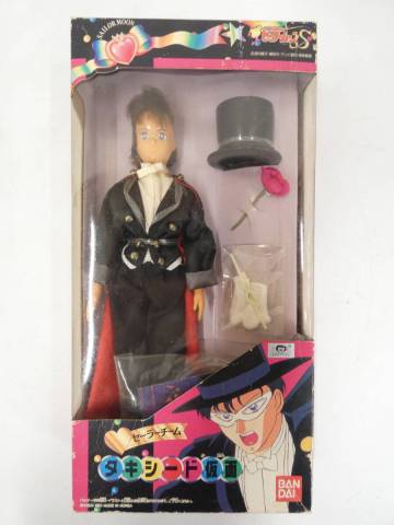 【8/オエル】BANDAI 美少女戦士セーラームーン セーラーチーム タキシード仮面 人形 フィギュア 箱付き