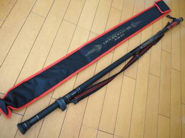 ♪♪美品　がまかつ　がま磯　マスターモデル　たもの柄　530　日本製♪♪