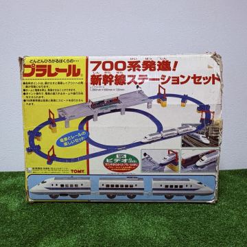 プラレール 新幹線 新幹線ステーションセット レール