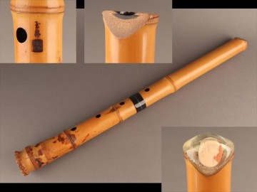 和楽器 尺八 河野玉水 在銘 銀巻 カメオ蓋 美品 袋付 ii02