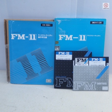 ○動作保証品 富士通 FM-11 5インチFD ディスクユーティリティ SM07417-L201 レア 希少 FUJITSU 箱説付【20