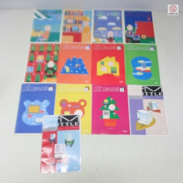 ○雑誌 FMシャトル FM SHUTTLE 1992年 Vol.2～1994年 Vol.6 計13冊セット FM-77 FM TOWNS FMV 等 富士通 FUJITSU 工学社 PC情報誌【20