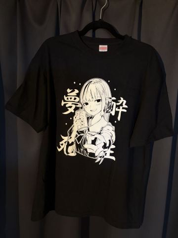 希少 極美品 tetto 酔生夢死 Tシャツ XL YouTuber 酒 二次元 美少女 病み系 地雷系 イラスト ゼパちゃん