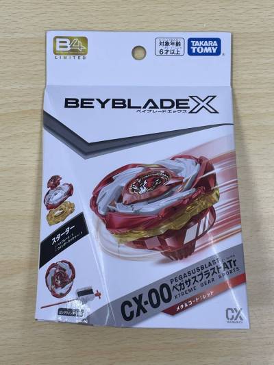 102 A-873/1円スタート!! 【未開封品】 BEYBLADE X CX-00 スターター ペガサスブラストATr メタルコート：レッド イベント限定