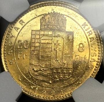 【ハンガリー金貨】(NGC-MS61 6.5g/90%金 1881年)