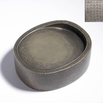 明 端硯蓬硯 文房｜唐物｜古美術