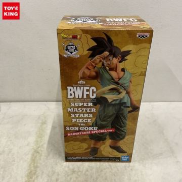 1円～ 内未開封 BANDAI SPIRITS ドラゴンボール超 BWFC 造形天下一武道会3 SUPER MASTER STARS PIECE 孫悟空 DAIMATSURI SPECIAL ver.