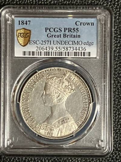 1847年 イギリス ゴシッククラウン PCGS PR55 ヴィクトリア女王 1円出品