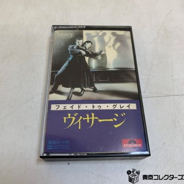 【カセットテープ】ヴィサージ VISAGE フェイド・トゥ・グレイ 28CM0021 Polydor 〇