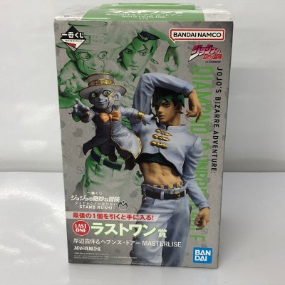 (未開封品) 一番くじ ラストワン賞 岸辺露伴＆ヘブンズ・ドアー 「ジョジョの奇妙な冒険 」 MASTERLISE フィギュア