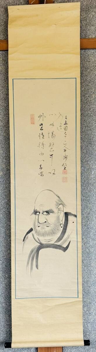 ⑬★【真作　卓洲胡僊】江戸後期　愛知県　臨済宗の僧　峨山の法嗣　卓洲系の祖　紙本★