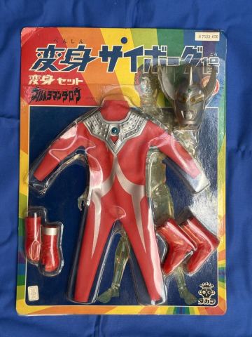 旧タカラ 変身サイボーグ1号 変身セット ウルトラマンタロウ 当時物