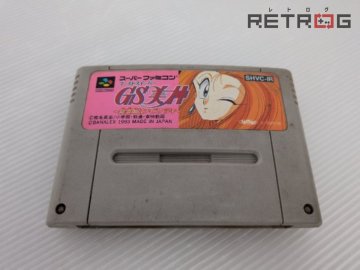 ゴーストスイーパー美神 GS美神 スーパーファミコン SFC スーファミ