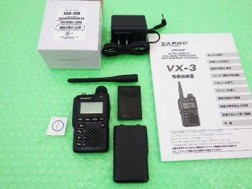 VX-3【YAESU】144/430MHz(FM)Max3/2W 超小型ハンディトランシーバー　現状渡し品①