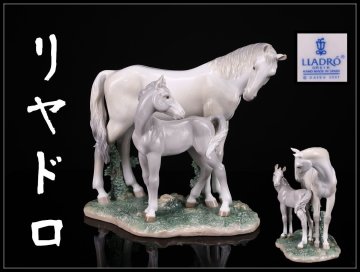 【吉】CT230 LLADRO 【リヤドロ】 磁器人形 フィギュリン 馬 置物 高28㎝／美品Ig！